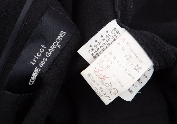 Tricot Comme des Garçons Embroidery Wool Jacket