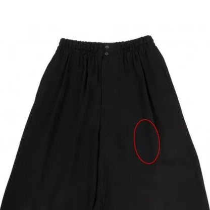 Comme des Garçons Elastic Wide Pants