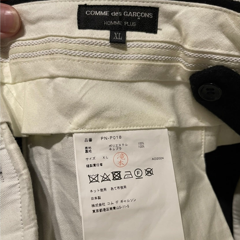 Pantalones cortos Comme Des Garçons Homme Plus